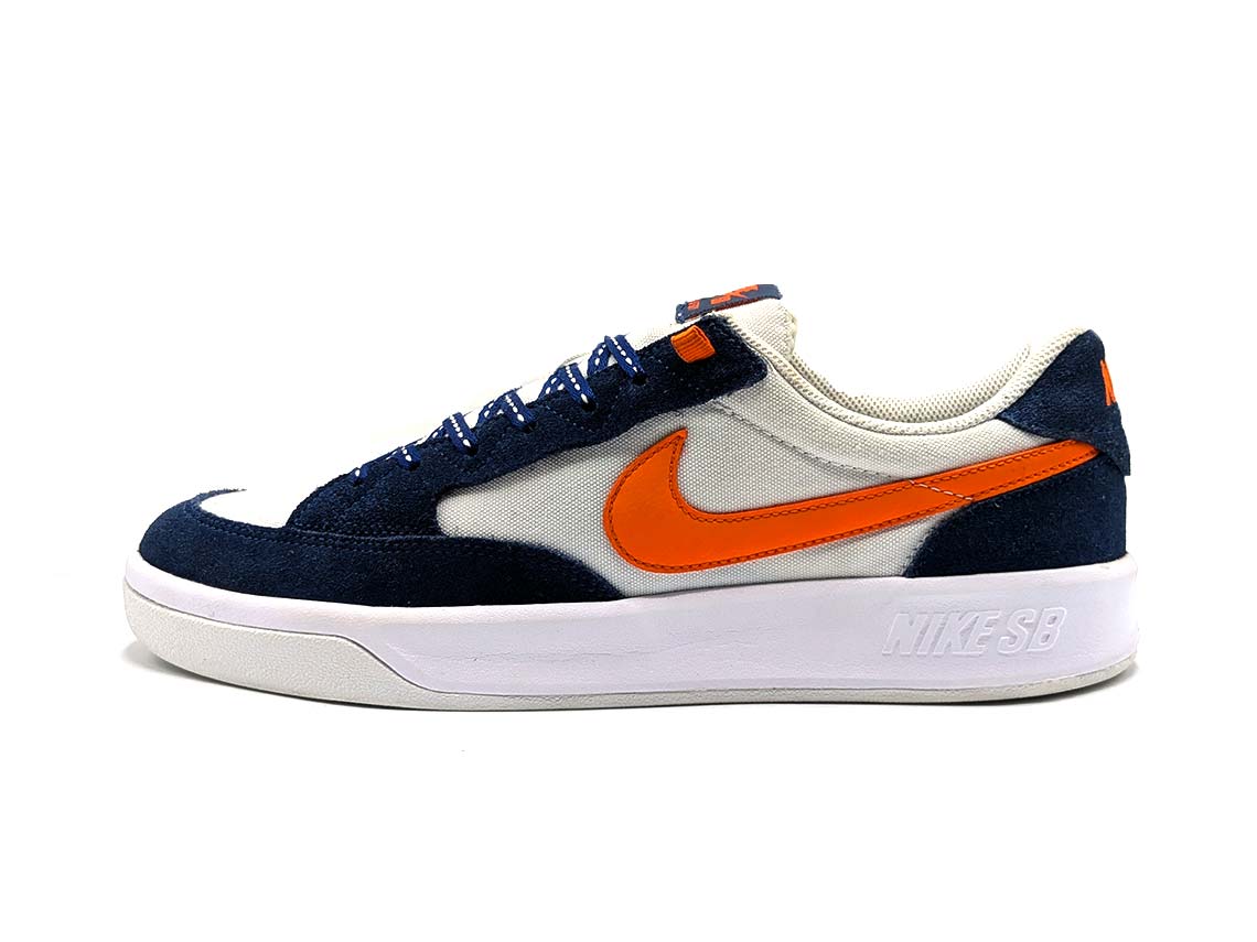 Nike SB Adversary