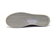 Nike SB Adversary
