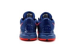 Nike Kyrie Flytrap