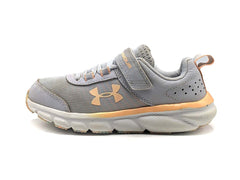Under Armour Assert 8