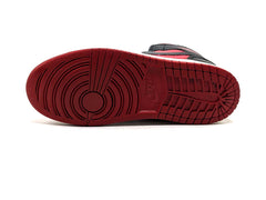 Nike Air Jordan I