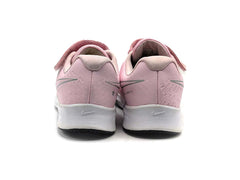 Nike Star Runner 2
