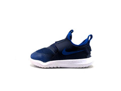 Nike Flex Runner