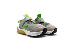 Nike Explor Next Nature
