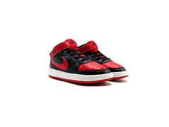 Nike Court Borough Mid 2