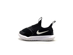 Nike Flex Runner
