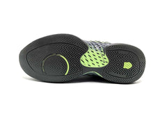 K-swiss Hypercourt Supreme