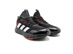 Adidas Own the game 2.0 - Indoor