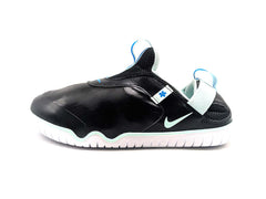 Nike Air Zoom Pulse