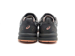 Asics Frequent Trail