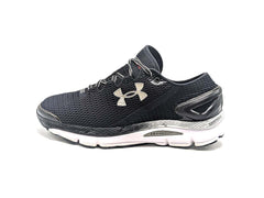 Under Armour SpeedForm Gemini 2