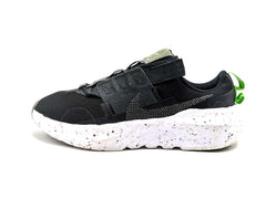 Nike Crater Impact