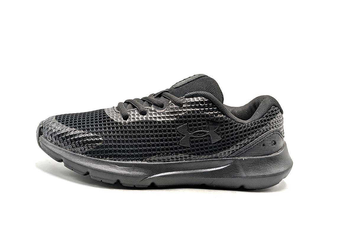 Under Armour Surge