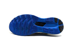 ASICS Gel-Kayano 28