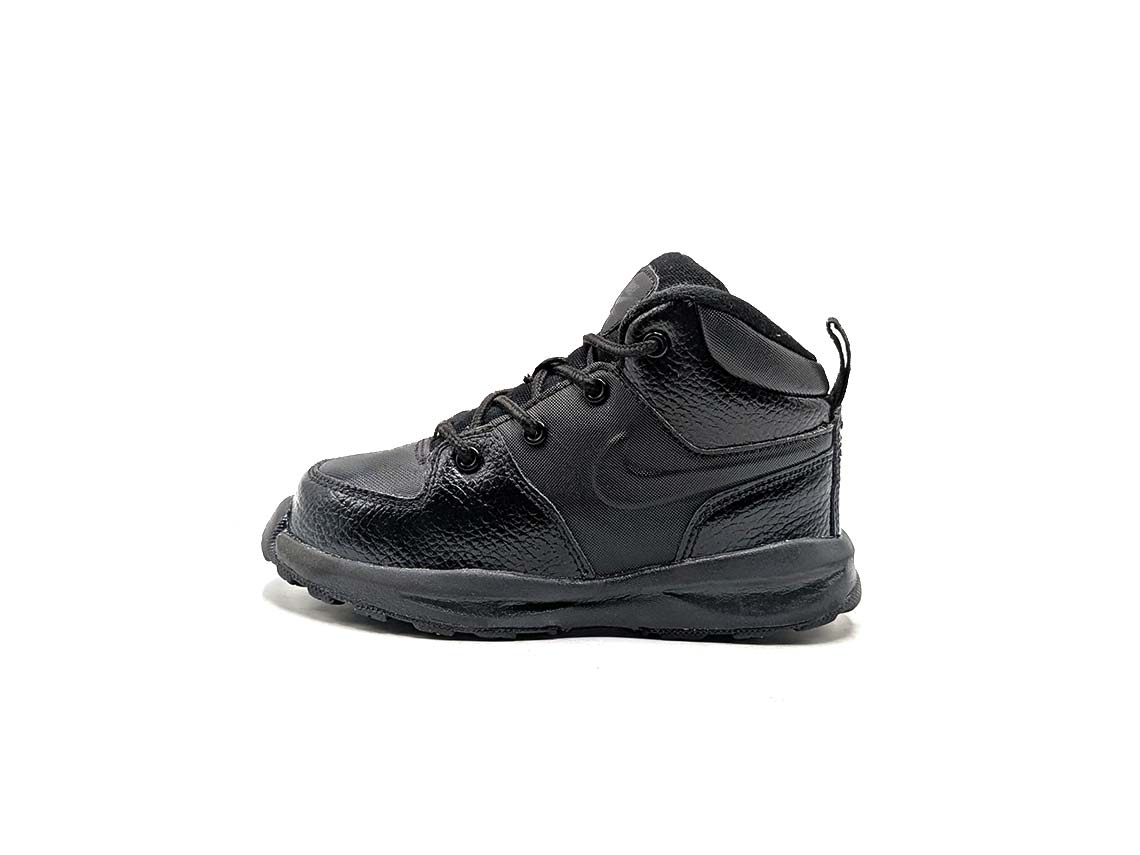 Nike Manoadome