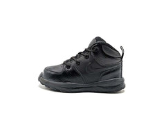 Nike Manoadome