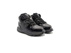 Nike Manoadome