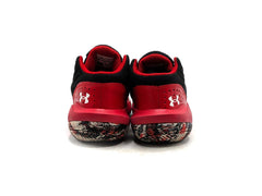 Under Armour Jet 21 Basketball