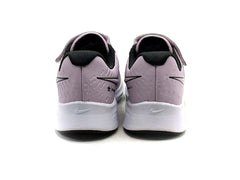 Nike Star Runner 2