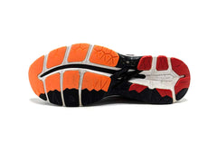 Asics Gel-Kayano 23