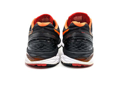 Asics Gel-Kayano 23