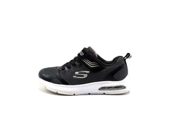 Skechers Microspec Max