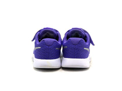 Nike Tanjun