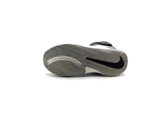 Nike Team Hustle D 9