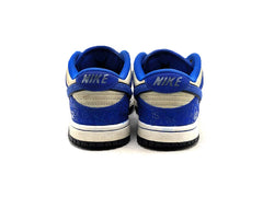 Nike Dunk Low Jackie Robinson