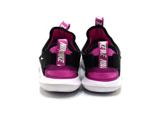 Nike Flex Runner