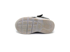 Nike Tanjun