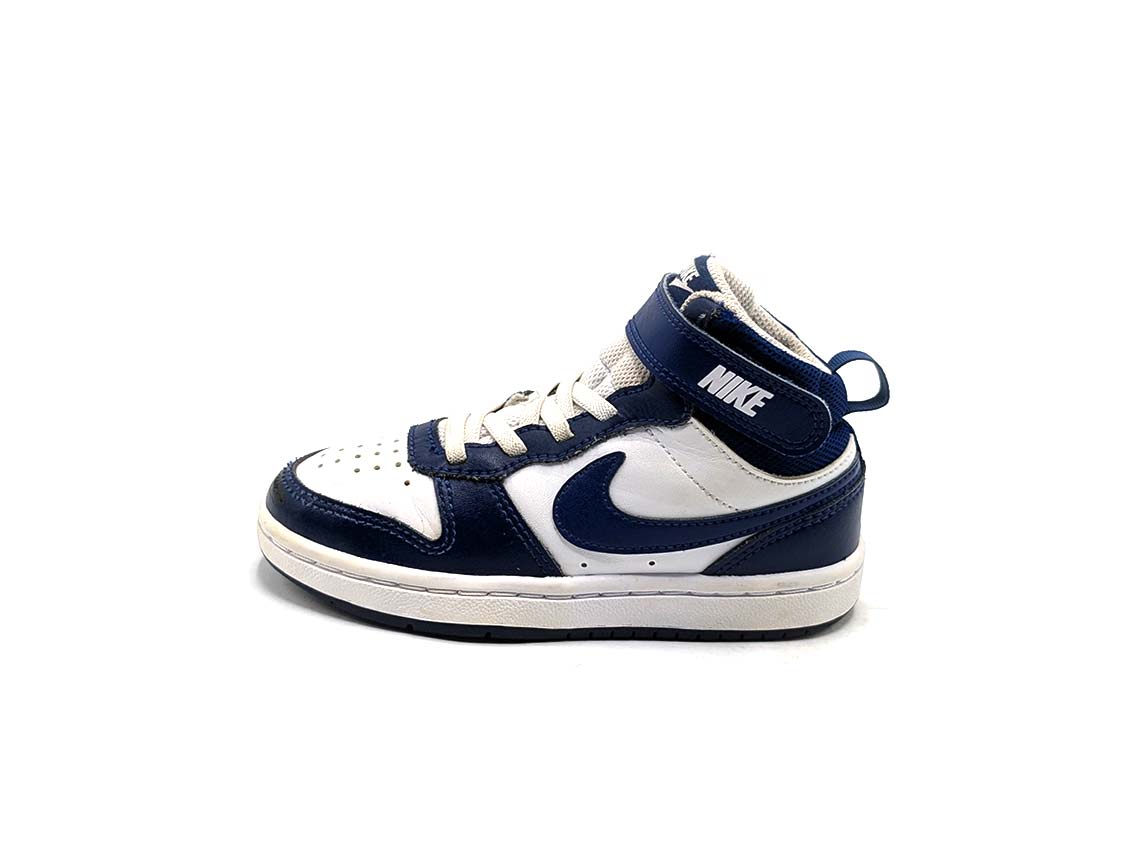 Nike Court Borough 2