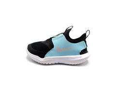 Nike Flex Runner