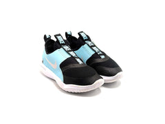Nike Flex Runner