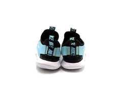 Nike Flex Runner