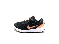 Nike Revolution 5
