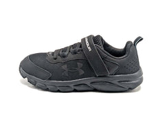 Under Armour Assert 9