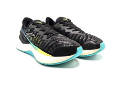Anta Chuan 2.0