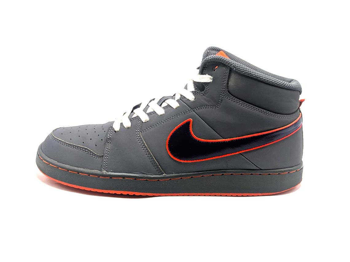 Nike Backboard II