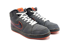 Nike Backboard II