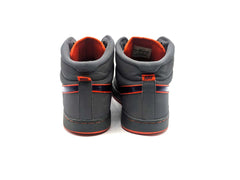 Nike Backboard II