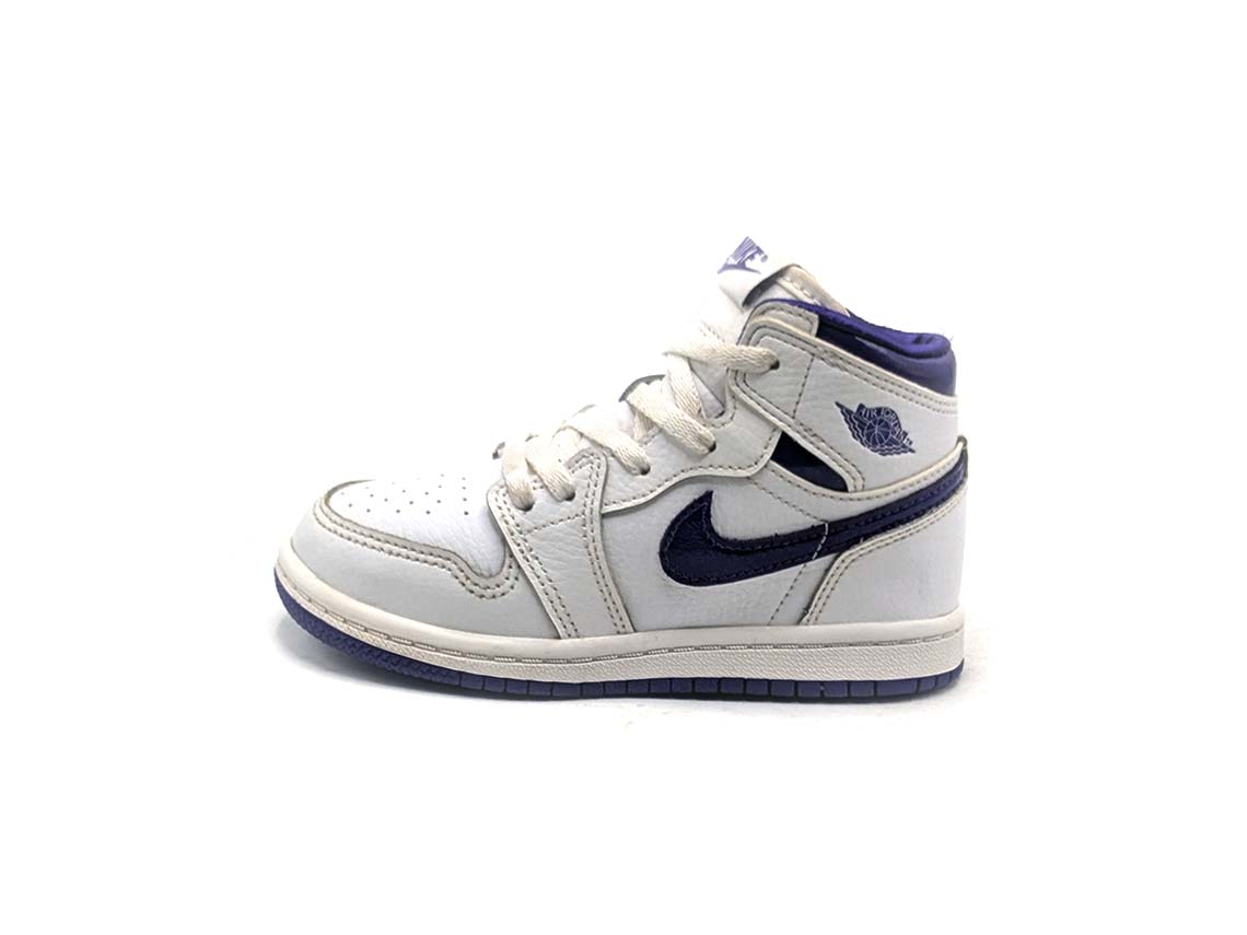 Nike Air Jordan I
