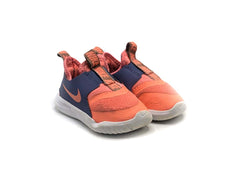 Nike Flex Runner