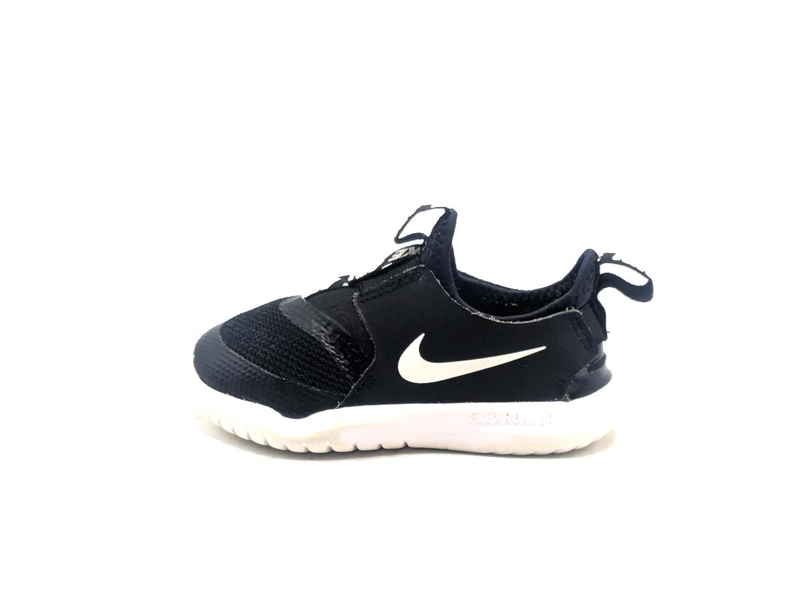 Nike Flex Runner