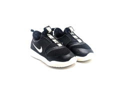 Nike Flex Runner