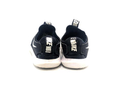 Nike Flex Runner