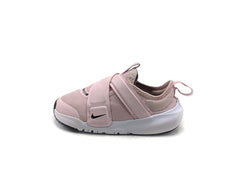 Nike Flex Advance