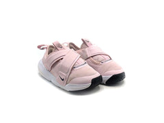 Nike Flex Advance