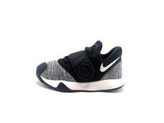 Nike Kd Trey 5 VI