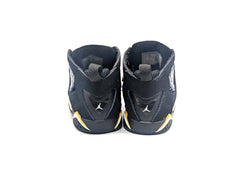 Jordan True Flight